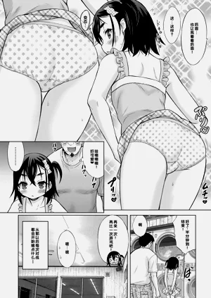 第76頁圖