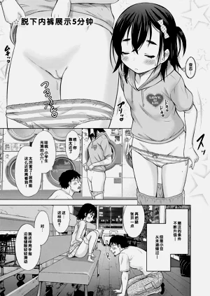 第81頁圖