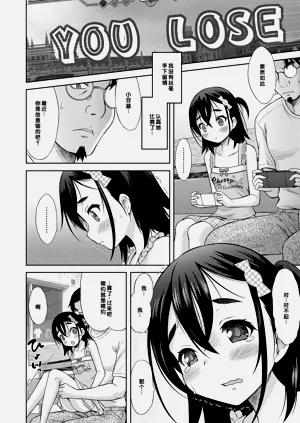 第86頁圖