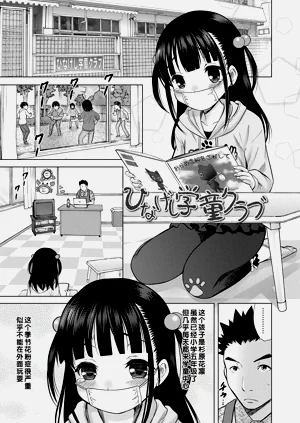 第95頁圖