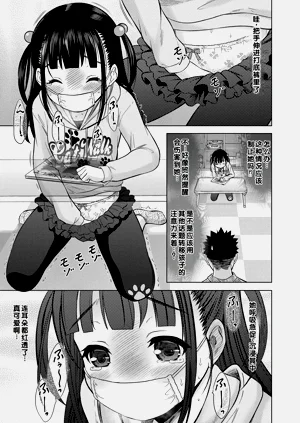 第97頁圖