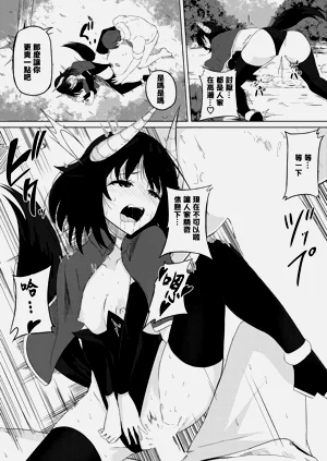 第16頁圖