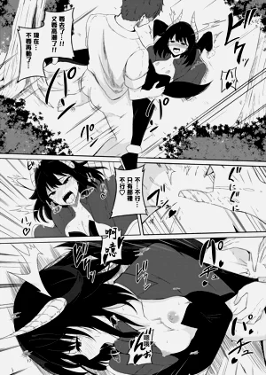 第17頁圖