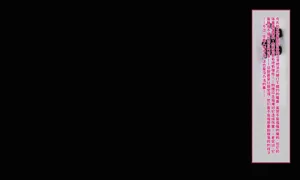 魔物図鉴20「埘蛞蝓」图