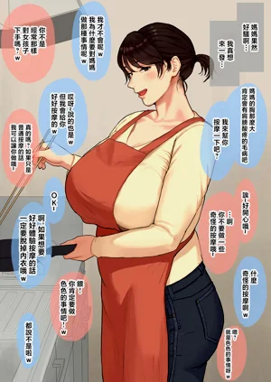 第1页图