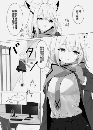 第5页图