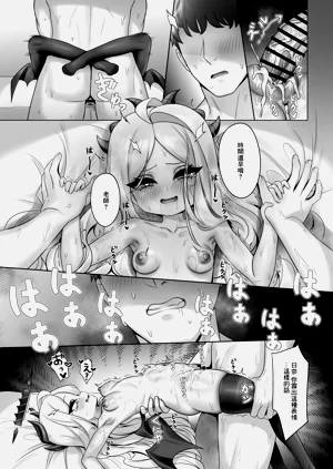 第10页图