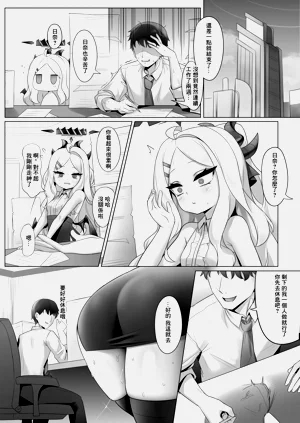 第2页图