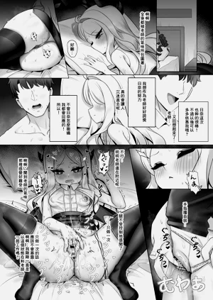 第4页图