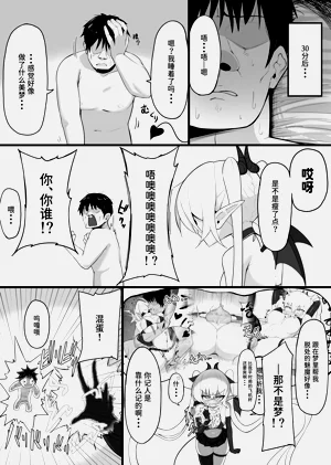 第25頁圖