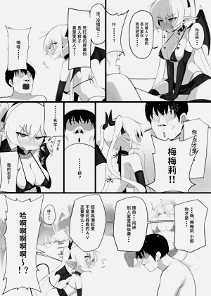 第31頁圖