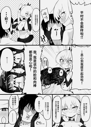 第32頁圖