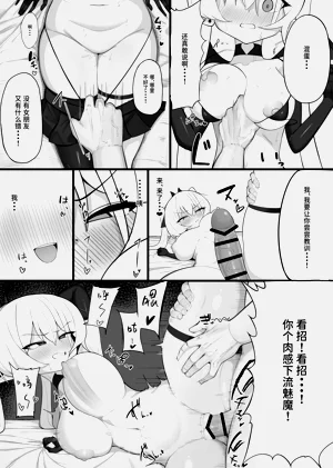 第33頁圖