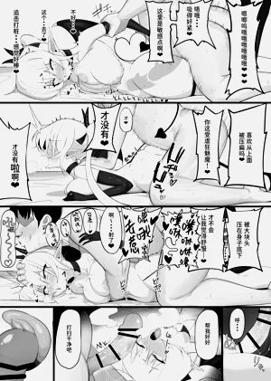 第37頁圖
