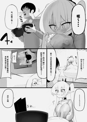 第43頁圖