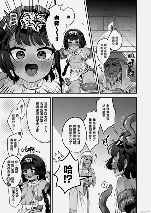 第23頁圖