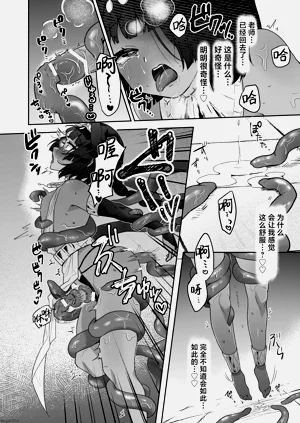 第26頁圖