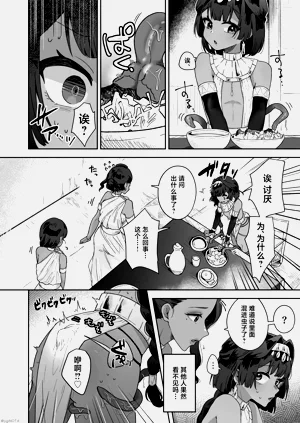 第32頁圖
