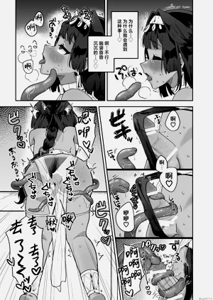 第35頁圖