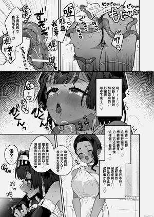 第37頁圖