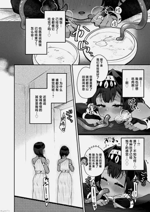 第38頁圖