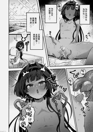 第40頁圖