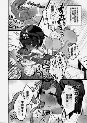 第44頁圖