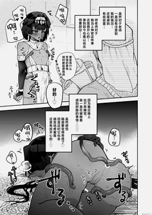 第45頁圖