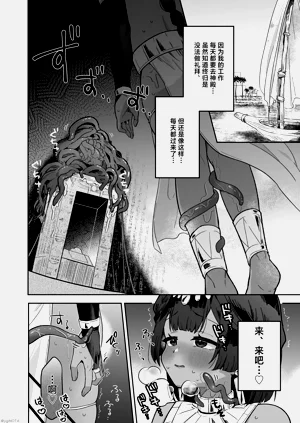 第46頁圖