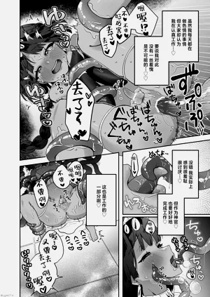 第48頁圖