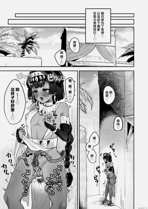 第49頁圖