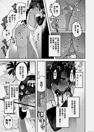 第51頁圖