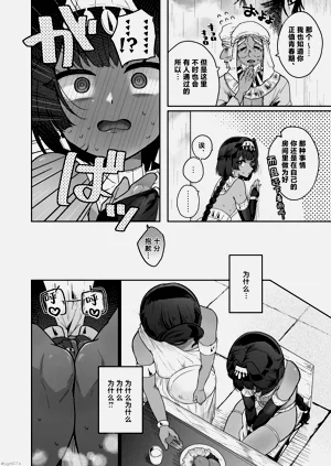 第52頁圖