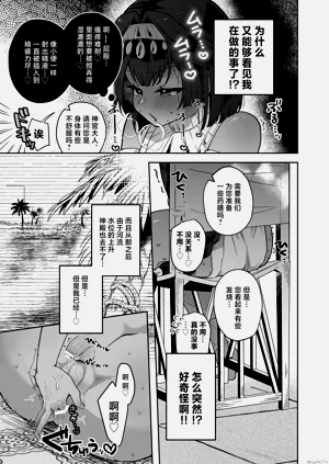 第53頁圖