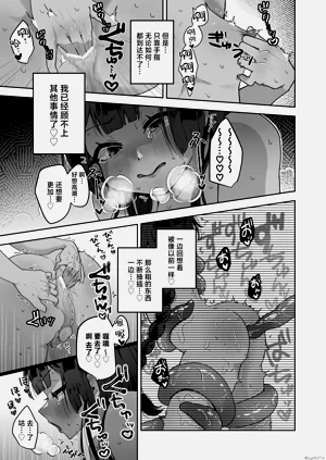 第55頁圖