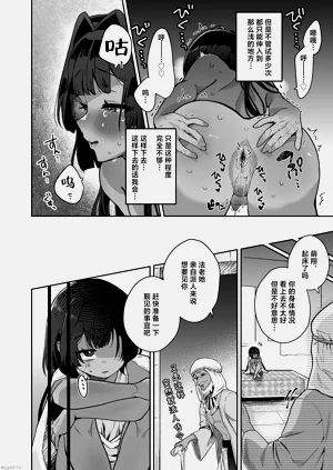 第56頁圖