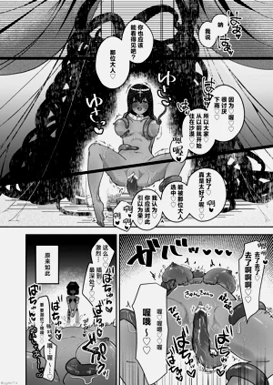 第58頁圖