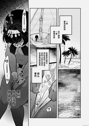 第59頁圖