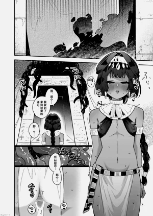 第60頁圖
