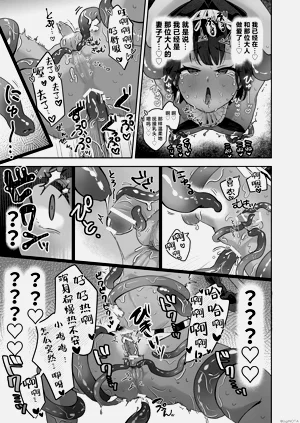 第65頁圖
