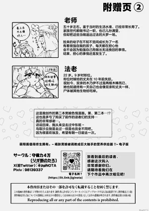 第75頁圖