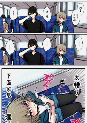 第10頁圖