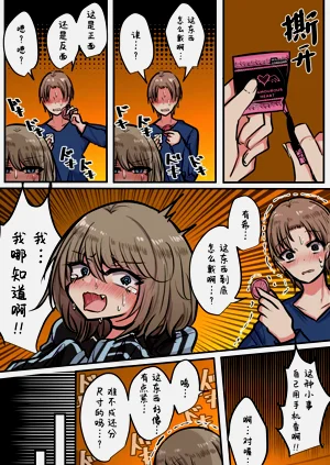 第100頁圖