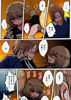 第106頁圖