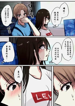 第11頁圖
