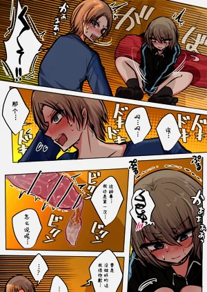 第119頁圖