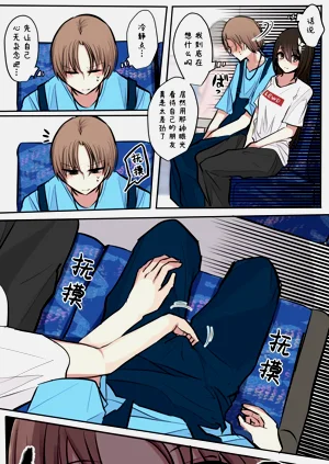 第12頁圖