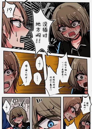 第120頁圖