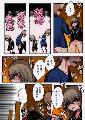 第122頁圖