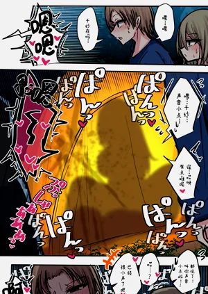 第125頁圖